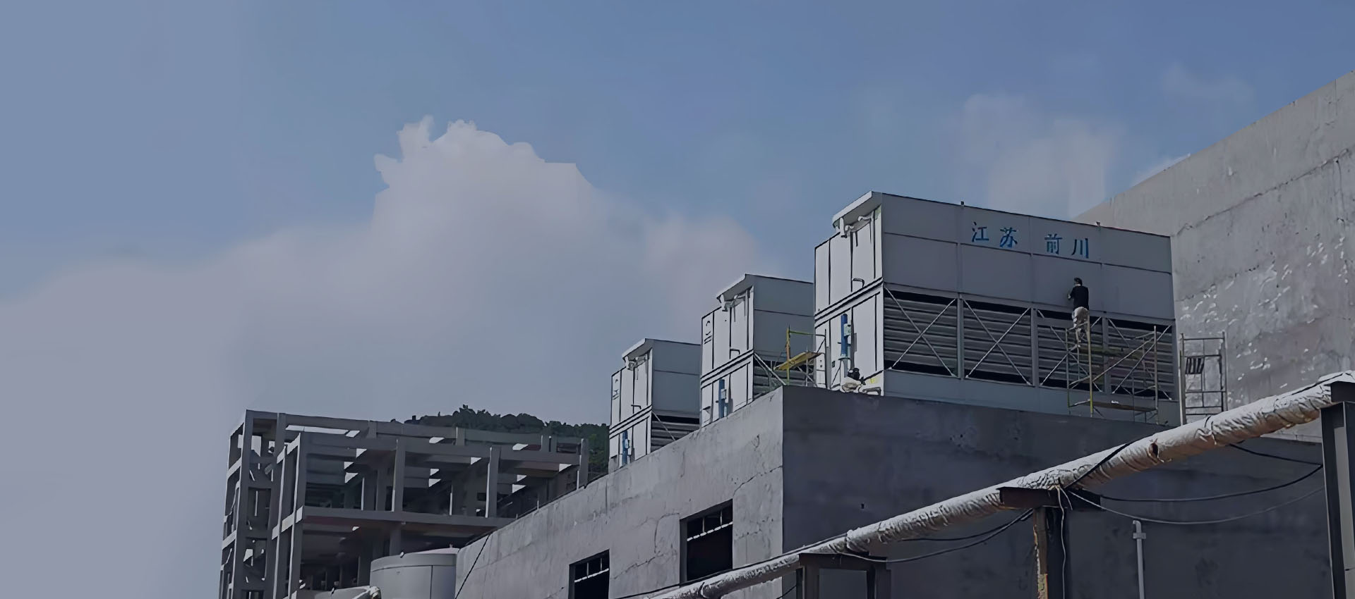 氣象傳感器